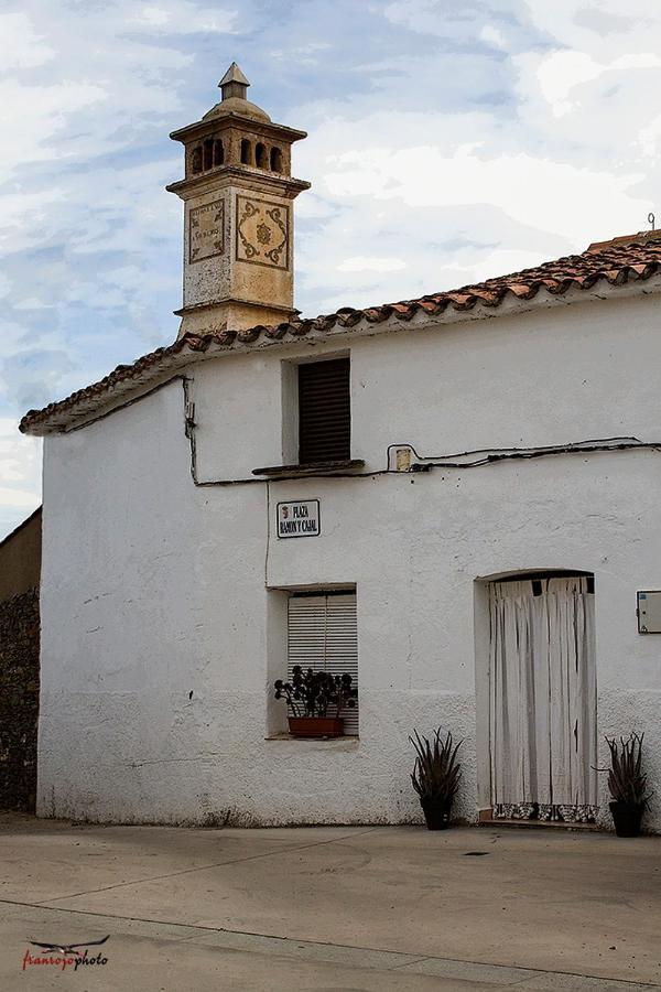 Casa Rural Julio Vegas Santiago Del Campo ภายนอก รูปภาพ